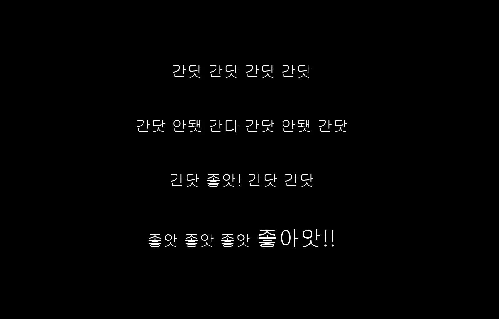 Jukon ~Sayaka~ | 수혼 ~사야카~